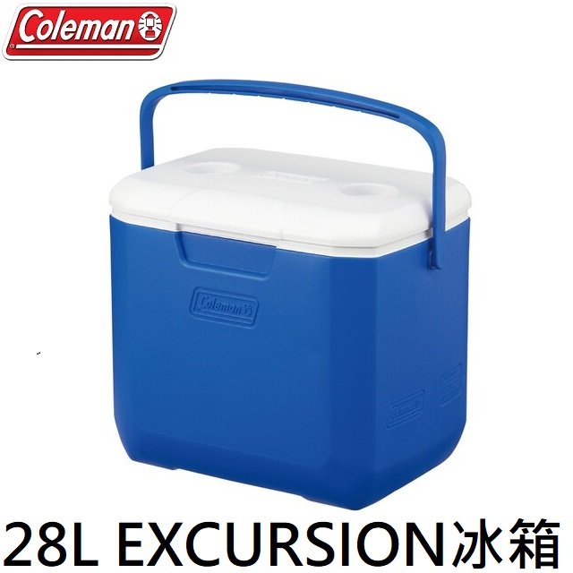 [ Coleman ] 28L EXCURSION冰箱 海洋藍 / 保冰桶 / CM-27861