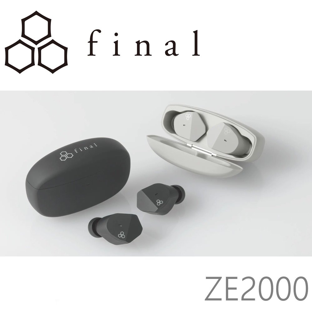 東京快遞耳機館日本Final ZE2000 新經典 IPX4 獨家單體 aptX 真無線藍牙耳機 2色