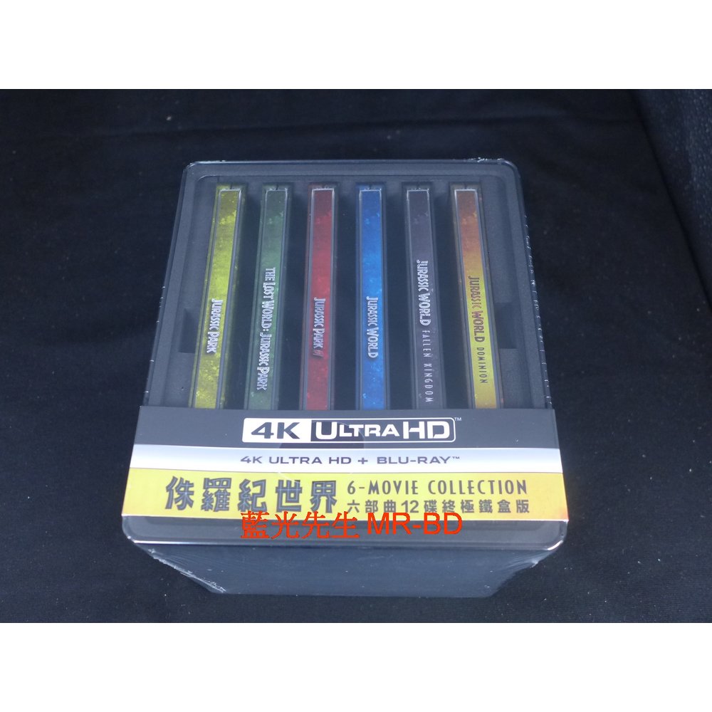 [藍光先生4K] 侏羅紀世界六部曲 UHD+BD 12碟終極鐵盒版 Jurassic World ( 得利正版 ) - 侏儸紀公園