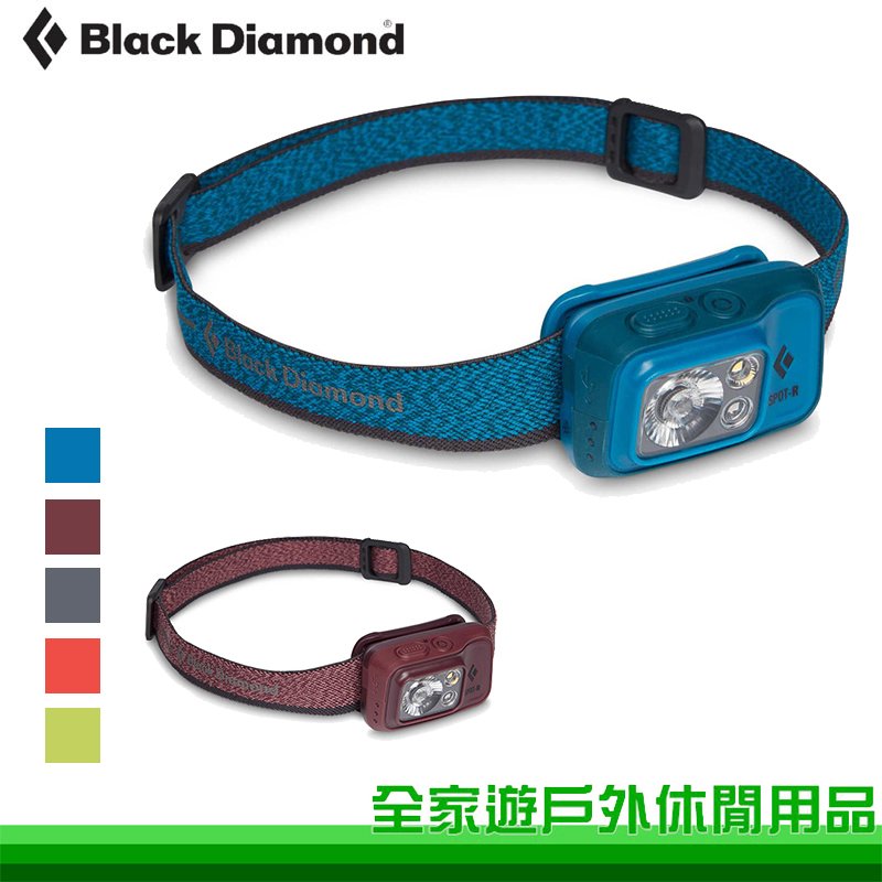 【全家遊戶外】Black Diamond 美國 SPOT 400-R 充電頭燈 登山頭燈 露營 USB充電 戶外照明 620676