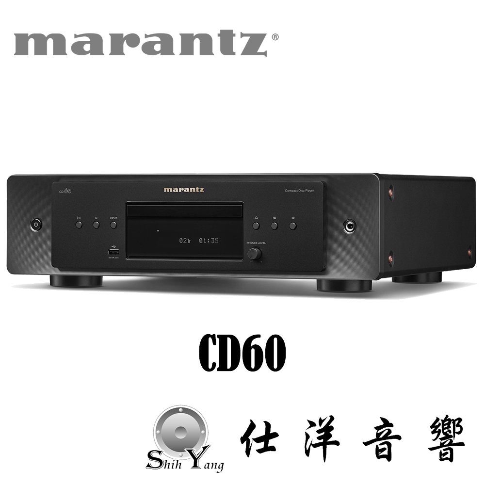 馬蘭士 Marantz CD60 CD播放機 公司貨保固 現貨