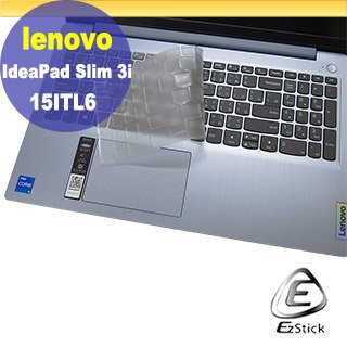 【Ezstick】Lenovo IdeaPad Slim 3i 15ITL6 奈米銀抗菌TPU 鍵盤保護膜 鍵盤膜