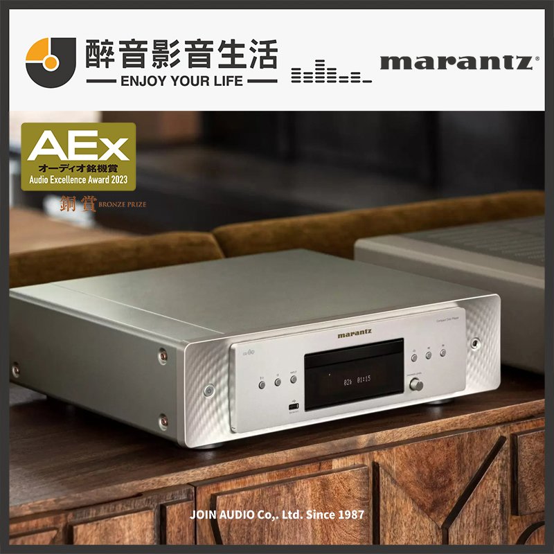 【醉音影音生活】日本 Marantz CD60 CD唱盤/CD播放機.台灣公司貨