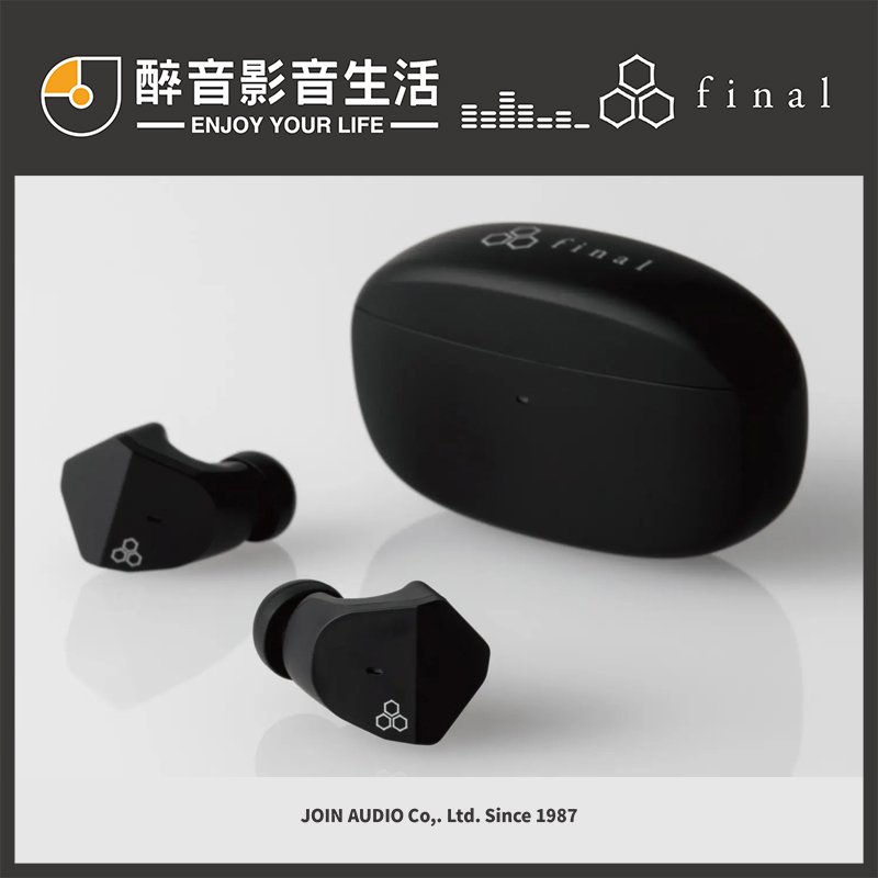 【醉音影音生活】日本 Final Audio ZE2000 真無線藍牙耳機.高音質低延遲.IPX4防水.台灣公司貨