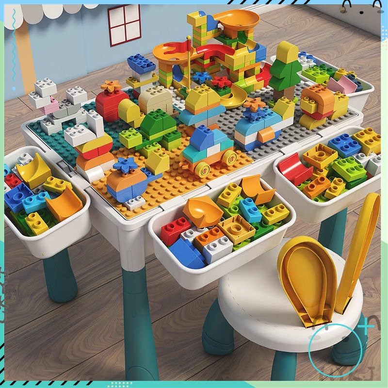 【HYKJ 生活館】兒童積木桌玩具 大顆粒積木 多功能積木玩具 兼容樂高 拼裝玩具 學習益智遊戲桌 兒童節日生日禮物 拼裝玩具 160顆粒
