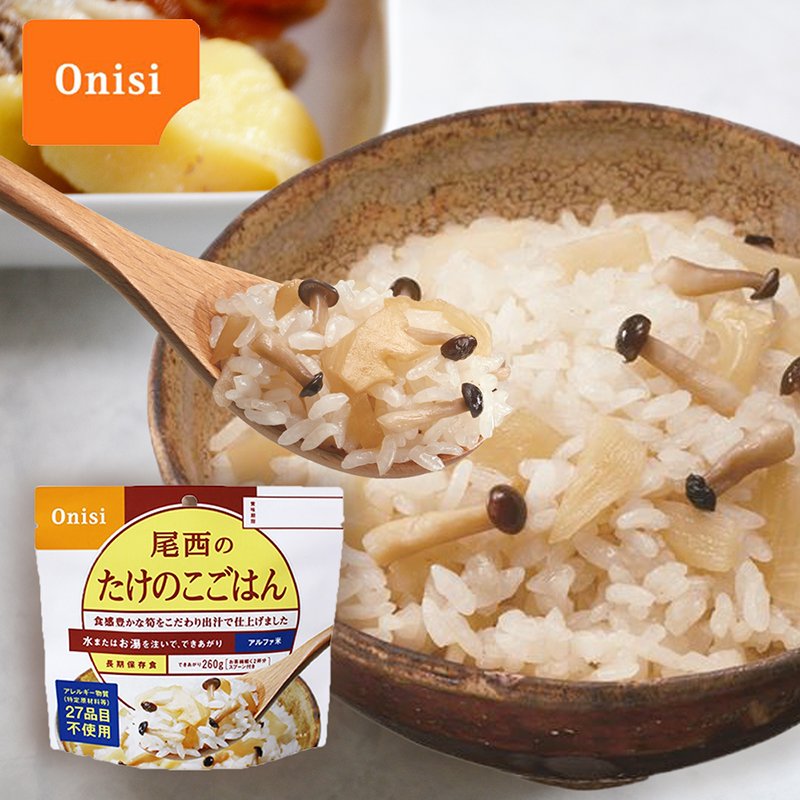 日本尾西Onisi 即食沖泡竹筍飯(100g/包) 日華好物