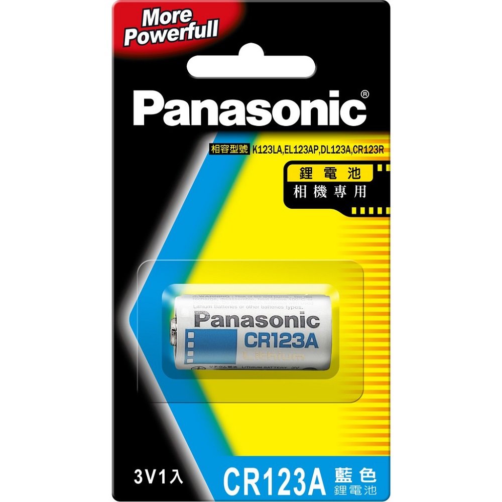 【現貨附發票】Panasonic 國際牌 鋰電池 CR123A 1入 /卡