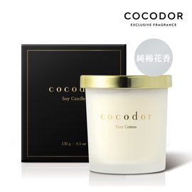 Cocodor Soy Candle 大豆蠟燭130g Pure Cotton 純棉花香- PChome 商店街