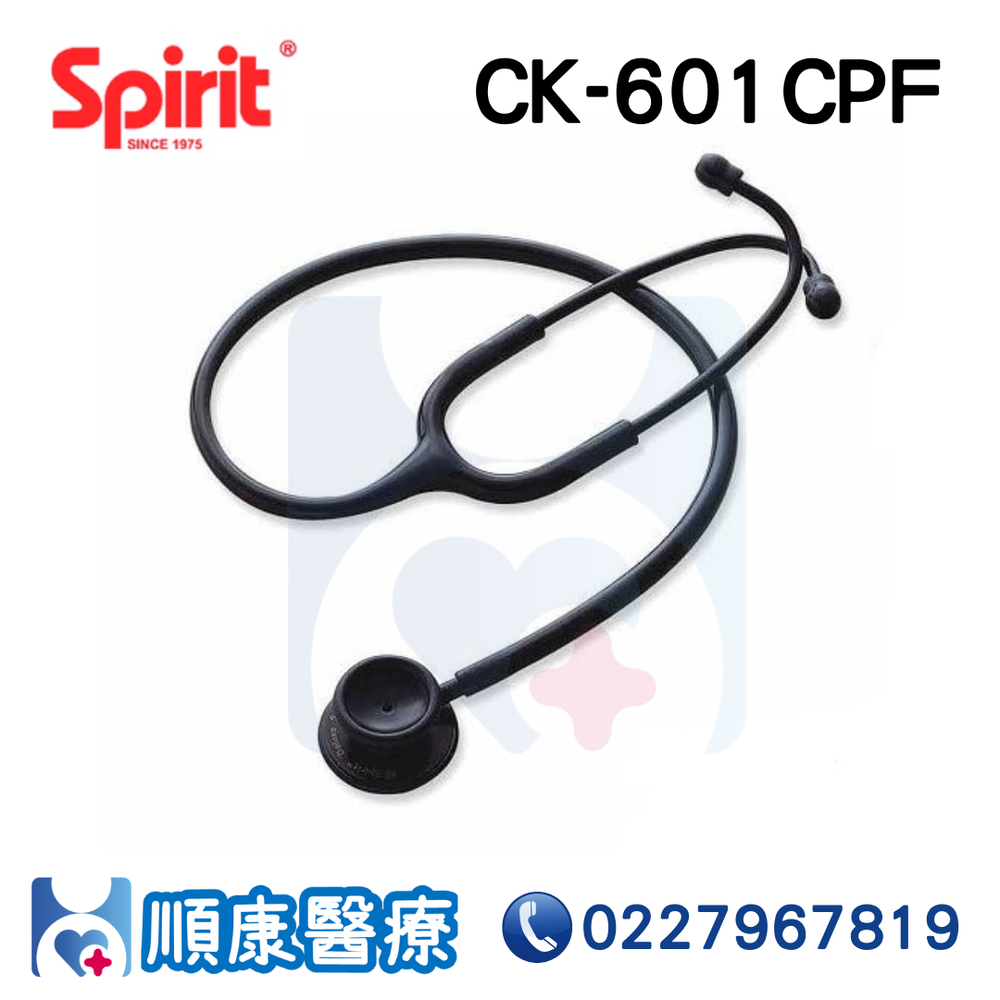 spirit 聽診器 ck 601 cpf