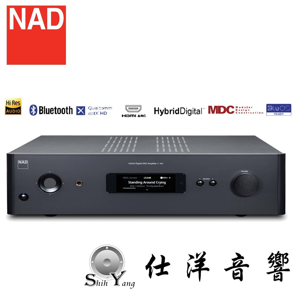 英國 NAD C399 數位綜合擴大機 + MDC2 BluOS D串流模組 公司貨保固