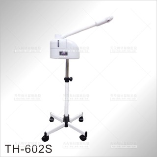 台灣紳芳│TH-602S(立式)超音波冷膚機[36033]美膚機 冷蒸機 冷噴機 蒸臉機 美容開業儀器設備