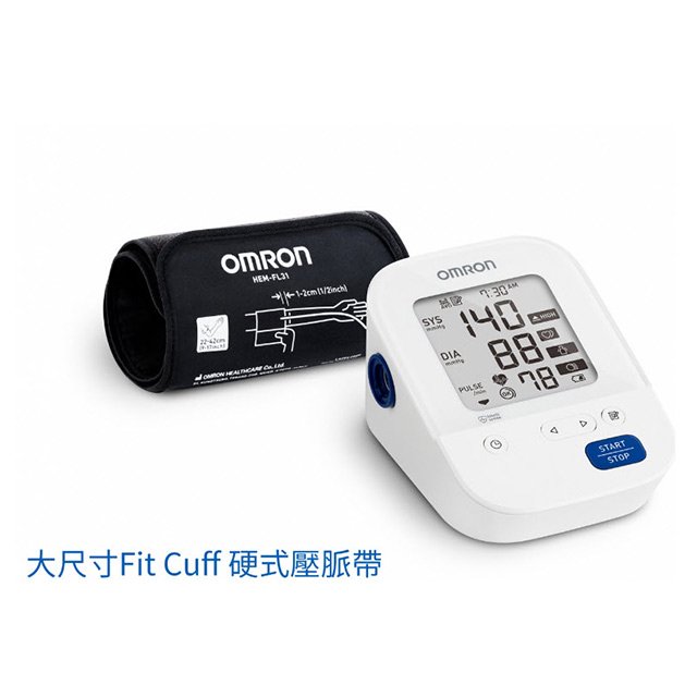 【血壓計】歐姆龍手臂式血壓計 HEM-7156 不可網路訂購電洽
