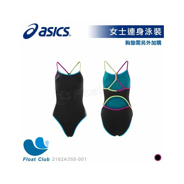【ASICS亞瑟士】女士 連身泳衣 黑色 泳裝 泳衣 抗氯 2162A350-001 原價2380元