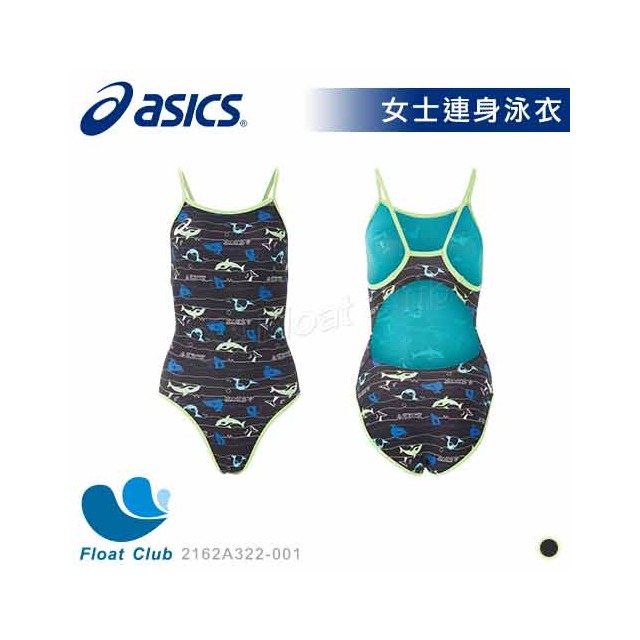 【ASICS亞瑟士】女士 連身泳衣 鯊魚 另有大童尺碼 抗氯 泳衣 泳裝 2162A322-001 原價2380元