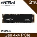 美光 Micron Crucial P3 Plus Gen4 NVMe 2TB SSD 固態硬碟