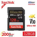 Sandisk 晟碟 NEW 128GB Extreme Pro SDXC UHS-I(V30) 200MB/s 記憶卡