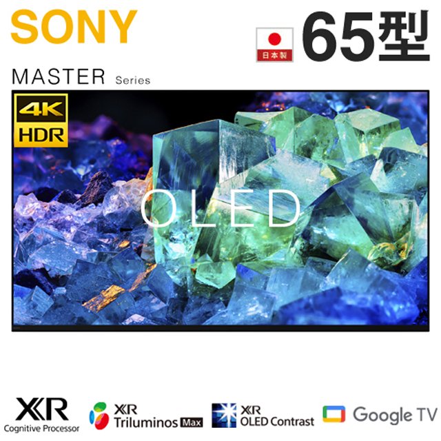 SONY 索尼 ( XRM-65A95K ) 65型【A95K系列】4K OLED 智慧顯示器