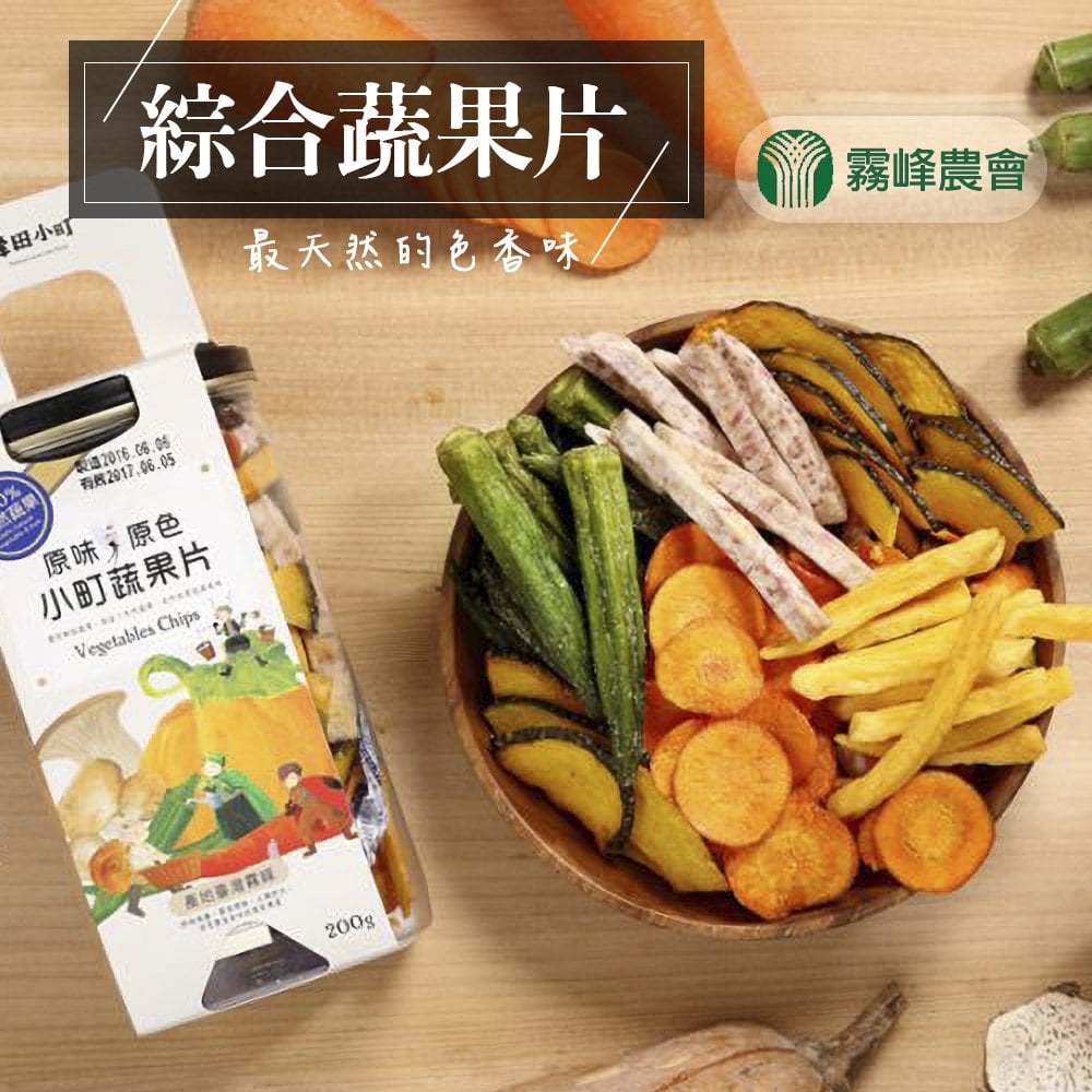 【霧峰農會】峰田小町 綜合蔬果片-200g-罐 (1罐組)