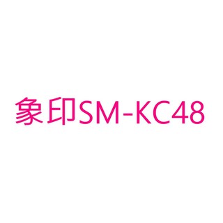 象印SM-KC48 SM-SA60 SD-ES08 SM-AFE50 SM-XC48 的替換膠圈 象印保溫杯配零件(80元)