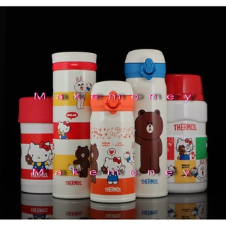 THERMOS膳魔師 Hello Kitty x LINE FRIENDS 不銹鋼真空保溫瓶 保溫杯 悶燒罐 食物罐(799元)