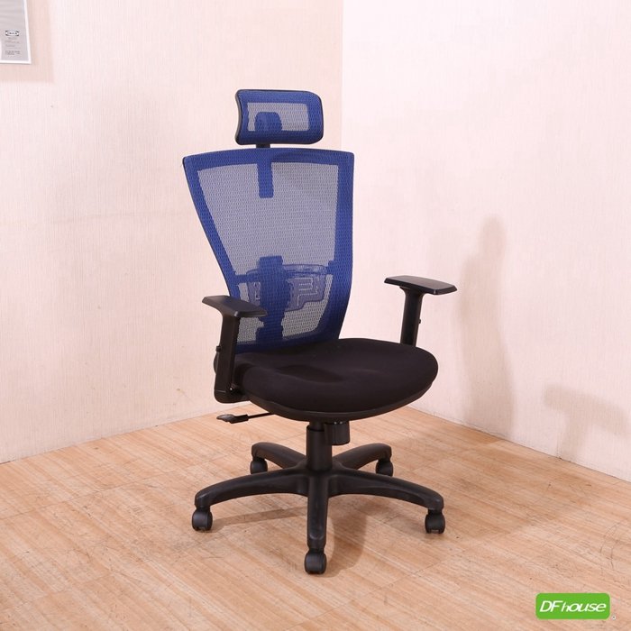 《DFhouse》帕塞克電腦辦公椅(藍色)
