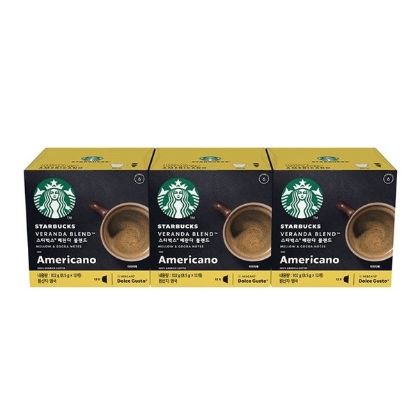 買5盒送1盒(隨機即期品) 雀巢 星巴克閑庭美式咖啡膠囊 (3盒/36顆) 12535988 輕柔優雅、充滿香氣與層次的閑庭美式咖啡