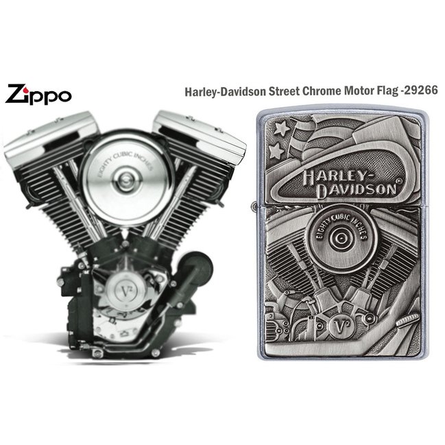 Zippo Harley Davidson Emblem 哈雷立體引擎打火機 -ZIPPO 29266