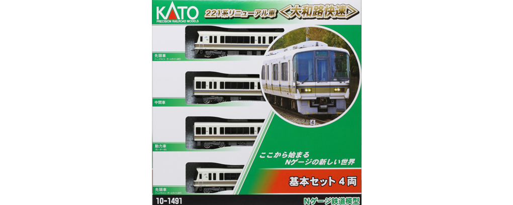 MJ 預購中Kato 10-1491 N規221系大和路快速電車基本4輛組- PChome 商店街