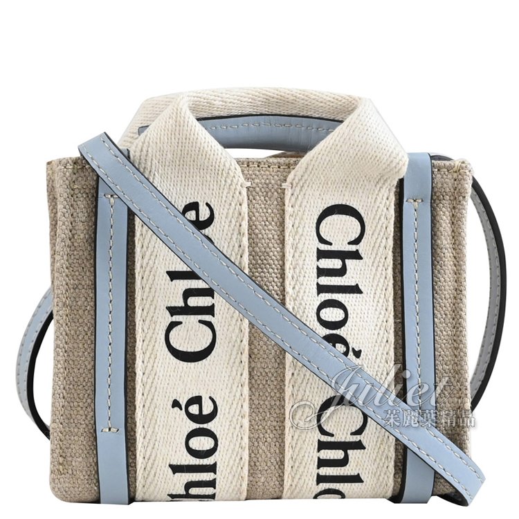 【全新現貨 補8個】茱麗葉精品CHLOE Woody Nano 經典LOGO織帶帆布超迷你兩用包.米/藍現金價$17,800