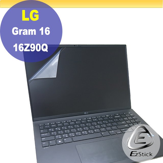 【Ezstick】LG Gram 16Z90Q 特殊規格 靜電式筆電LCD液晶螢幕貼 (可選鏡面或霧面)