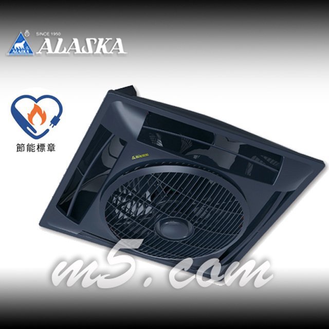 茂忠 ALASKA 阿拉斯加 加節標 輕鋼架循環扇 SA359D 附遙控器 台灣製造 全電壓 黑色