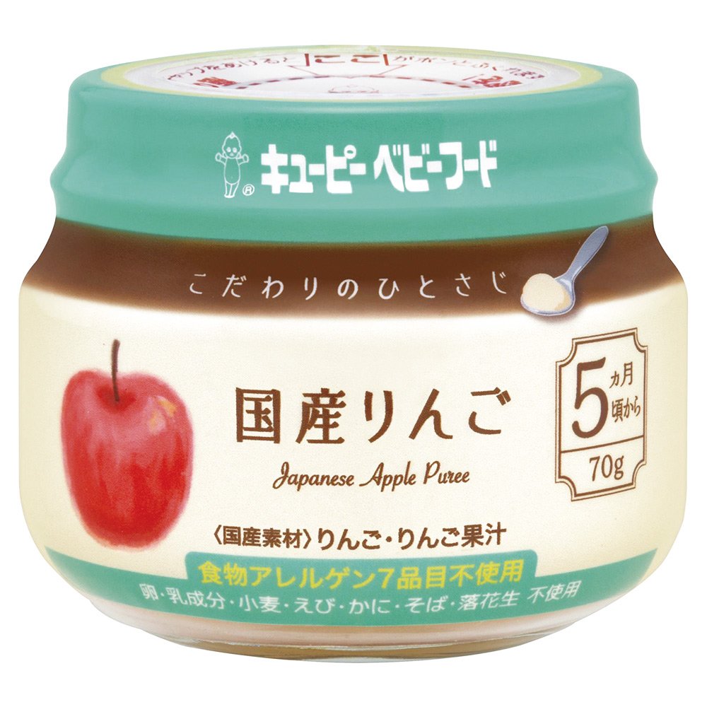 寶寶果泥 寶寶副食品 日本Kewpie KA-1極上嚴選 日本蘋果泥