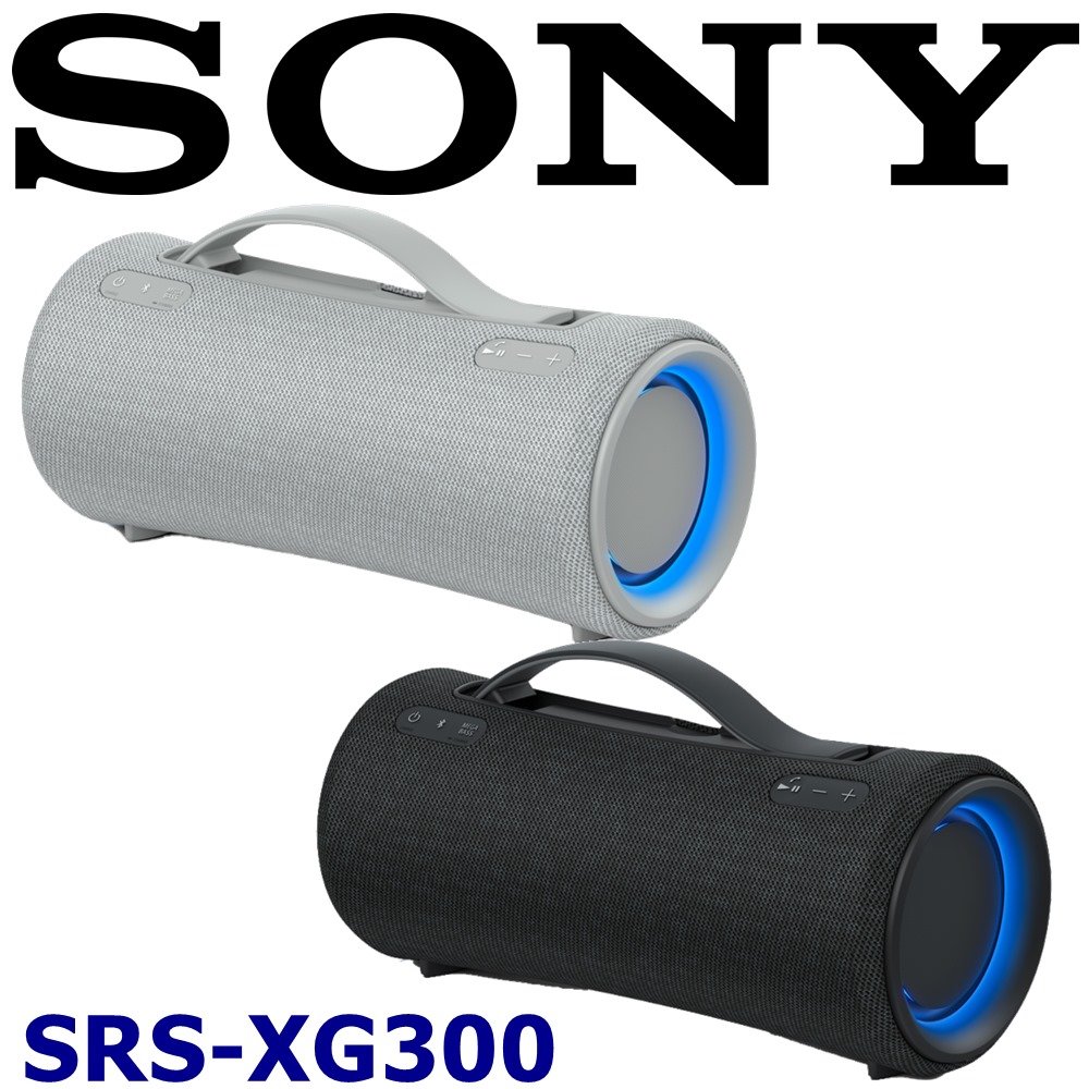 東京快遞耳機館 SONY SRS-XG300 IP67防水防塵超長效派對音效多點連線藍芽喇叭 2色 限時活動