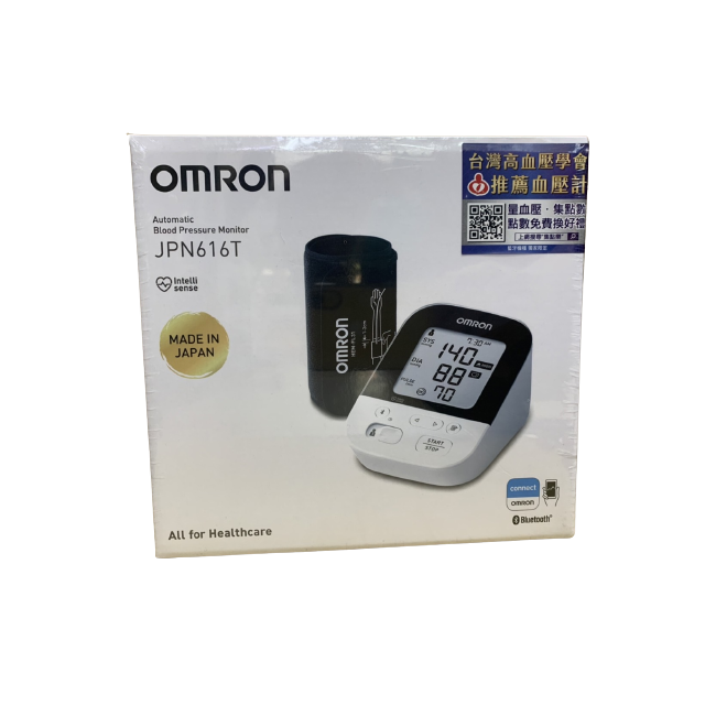歐姆龍 OMRON 藍牙手臂式血壓計 JPN616T+變壓器