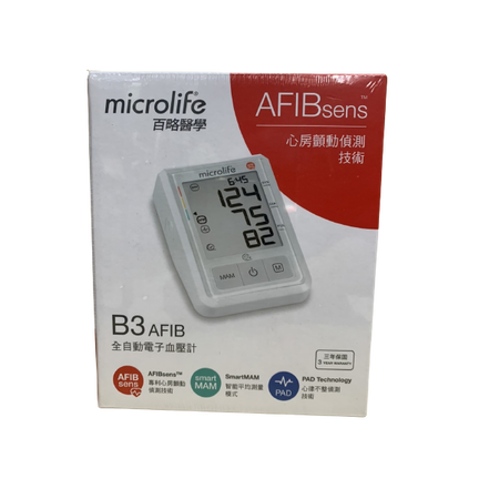 百略醫學 microlife 全自動電子血壓計 b 3 + 變壓器