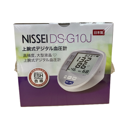 nissei 日本精密 ds g 10 j 手臂式血壓計 暢銷初階款 + 變壓器