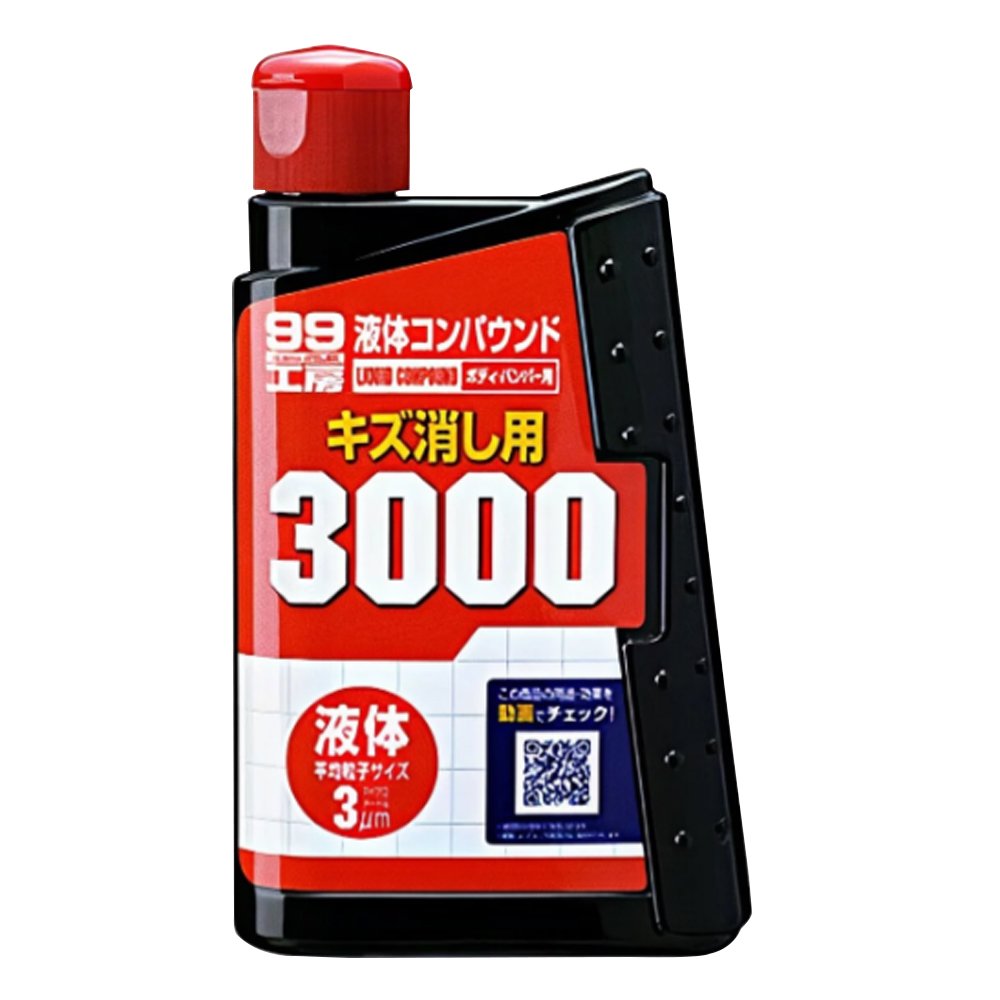 日本SOFT99 99工房/粗蠟 3000 (烤漆研磨修補用)