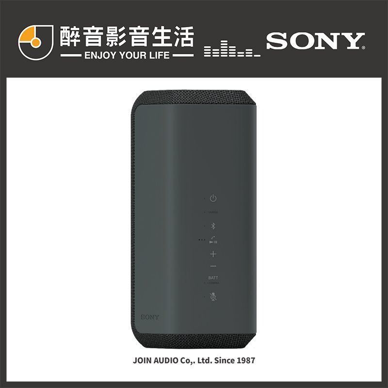 【醉音影音生活】現貨-Sony SRS-XE300 可攜式無線藍牙喇叭.IP67防水防塵.24小時續航.台灣公司貨