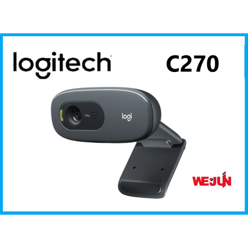 羅技 Logitech C270 HD 網路攝影機