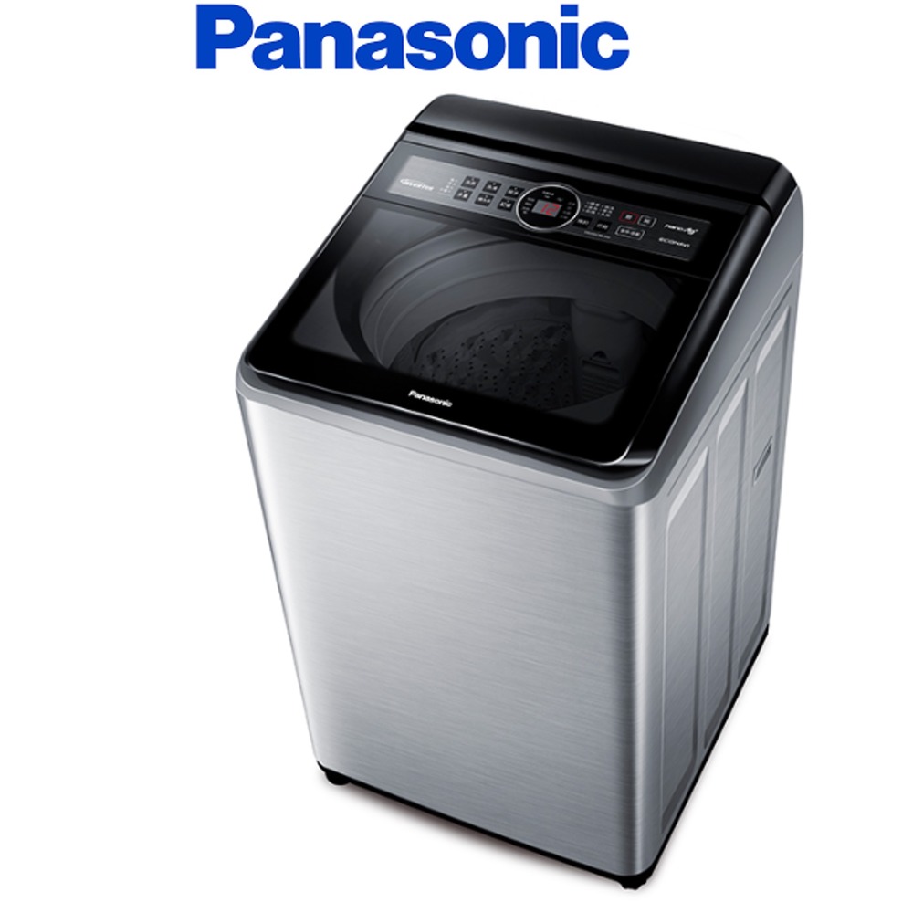 Panasonic 國際牌 15公斤雙科技變頻直立式洗衣機 NA-V150MTS(不鏽鋼)【寬64*深70.2*高107.5】