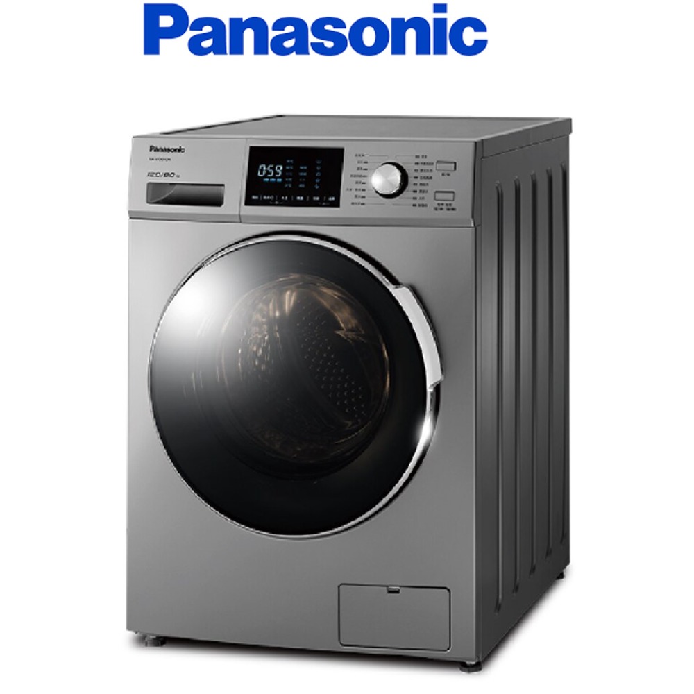 Panasonic 國際牌 12公斤變頻滾筒洗衣機 NA-V120HW【寬59.5深59.5*高85】