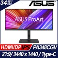 ASUS ProArt PA348CGV HDR專業螢幕(34型/3440 x 1440/21:9/IPS/HDMI/DP/Type-C)