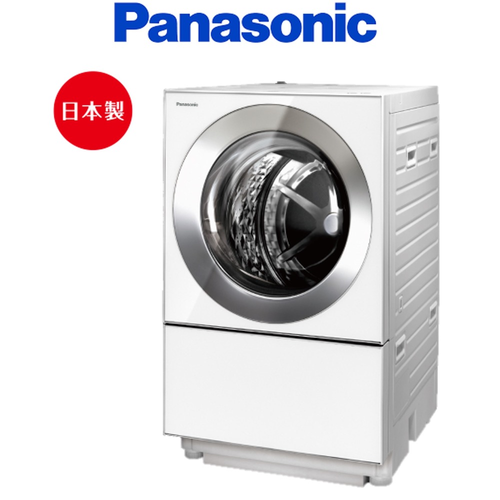【送全家3000元】國際牌 10.5公斤日本製雙科技變頻滾筒洗衣機 NA-D106X3【寬60深66.5高99.8/#洗脫烘】