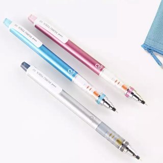 【CHL】UNI 三菱 KURU TOGA M7-450 自動鉛筆 自動筆 0.7mm M7-4501P