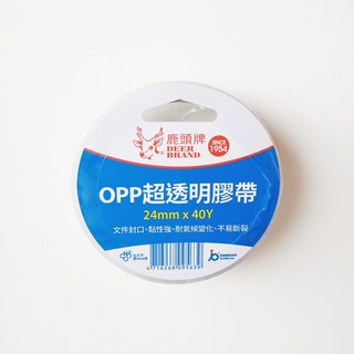 【CHL】鹿頭牌 OPP超透明膠帶 24mm×40Y 透明膠帶 封箱膠帶 封口膠帶 包裝膠帶 PPS7 單捲