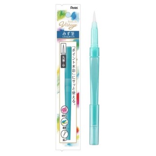【CHL】PENTEL VISTAGE 大人的水彩 自來水畫筆 可搭配水性顏料 丸筆 中字 水筆 繪畫 XFRS-M