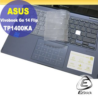 ASUS Vivobook Go 14 Flip TP1400KA 特殊規格 奈米銀抗菌TPU 鍵盤保護膜 鍵盤膜