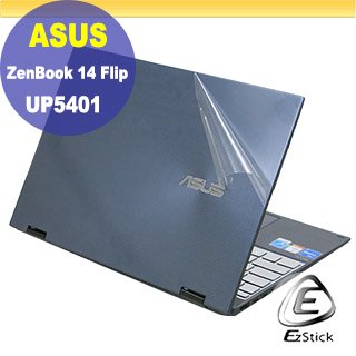 【Ezstick】ASUS UP5401 UP5401ZA 專用 二代透氣機身保護貼 DIY 包膜