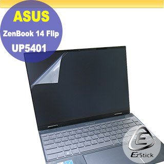 【Ezstick】ASUS UP5401 UP5401ZA 特殊規格 靜電式筆電LCD液晶螢幕貼 (可選鏡面或霧面)