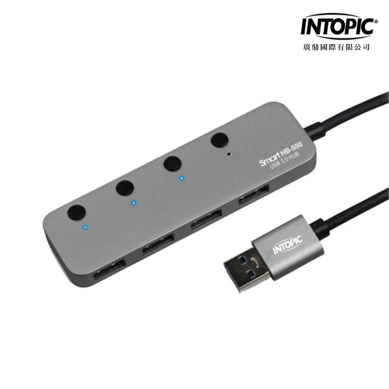 INTOPIC 廣鼎 Smart HB-550 USB3.1 高速 集線器 /紐頓e世界